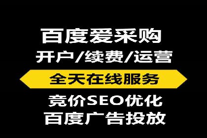 案例分析：信息流平台在教育培训领域的应用